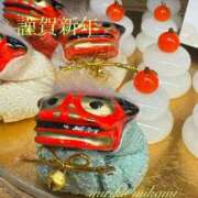 ヒメ日記 2026/01/04 23:35 投稿 三上　ゆりか しこたま奥様 札幌店