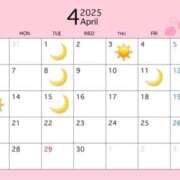 ヒメ日記 2025/04/01 17:48 投稿 ほのか CECIL