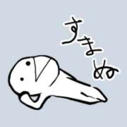 ヒメ日記 2025/09/29 12:31 投稿 ほのか CECIL