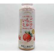 ヒメ日記 2026/01/13 14:30 投稿 あまね（妊婦） 妊婦母乳風俗専門店ミルクランド