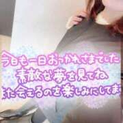 ヒメ日記 2025/01/14 23:58 投稿 一富士あゆり セレブショップ新宿（東京ハレ系）