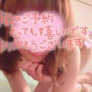 ヒメ日記 2025/02/13 12:03 投稿 一富士あゆり セレブショップ新宿（東京ハレ系）