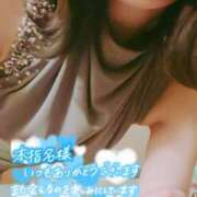 ヒメ日記 2025/02/15 21:21 投稿 一富士あゆり セレブショップ新宿（東京ハレ系）