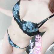 ヒメ日記 2025/04/15 08:28 投稿 一富士あゆり セレブショップ新宿（東京ハレ系）