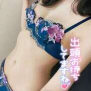 ヒメ日記 2025/04/25 08:36 投稿 一富士あゆり セレブショップ新宿（東京ハレ系）