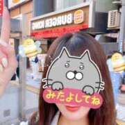 ヒメ日記 2025/05/01 07:20 投稿 一富士あゆり セレブショップ新宿（東京ハレ系）