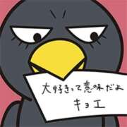 ヒメ日記 2025/09/03 06:57 投稿 一富士あゆり セレブショップ新宿（東京ハレ系）