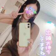 ヒメ日記 2025/09/16 08:40 投稿 一富士あゆり セレブショップ新宿（東京ハレ系）