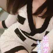 ヒメ日記 2025/10/14 08:36 投稿 一富士あゆり セレブショップ新宿（東京ハレ系）