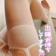 ヒメ日記 2025/12/13 08:33 投稿 一富士あゆり セレブショップ新宿（東京ハレ系）