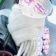 ヒメ日記 2025/12/27 08:36 投稿 一富士あゆり セレブショップ新宿（東京ハレ系）