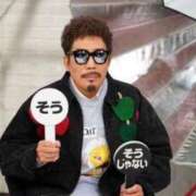 ヒメ日記 2026/04/29 00:05 投稿 一富士あゆり セレブショップ新宿（東京ハレ系）