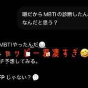 ヒメ日記 2026/09/23 07:31 投稿 一富士あゆり セレブショップ新宿（東京ハレ系）