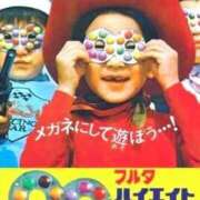 ヒメ日記 2024/12/14 11:31 投稿 あいみ 大高・大府市・東海市ちゃんこ