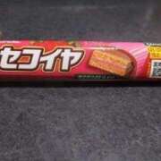 ヒメ日記 2024/12/14 11:35 投稿 あいみ 大高・大府市・東海市ちゃんこ