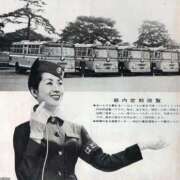 ヒメ日記 2024/12/19 07:23 投稿 あいみ 大高・大府市・東海市ちゃんこ