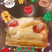 ヒメ日記 2024/12/22 10:03 投稿 あいみ 大高・大府市・東海市ちゃんこ