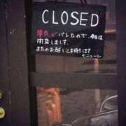 ヒメ日記 2024/12/22 16:58 投稿 あいみ 大高・大府市・東海市ちゃんこ