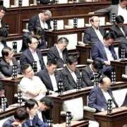 ヒメ日記 2024/12/26 05:50 投稿 あいみ 大高・大府市・東海市ちゃんこ