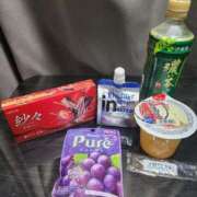 ヒメ日記 2024/12/30 08:13 投稿 あいみ 大高・大府市・東海市ちゃんこ