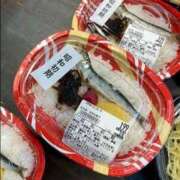 ヒメ日記 2025/01/02 22:46 投稿 あいみ 大高・大府市・東海市ちゃんこ