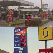 ヒメ日記 2025/01/03 10:03 投稿 あいみ 大高・大府市・東海市ちゃんこ