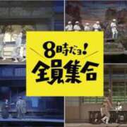 ヒメ日記 2025/01/03 21:13 投稿 あいみ 大高・大府市・東海市ちゃんこ
