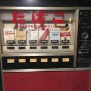 ヒメ日記 2025/01/06 23:03 投稿 あいみ 大高・大府市・東海市ちゃんこ