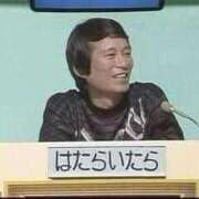 ヒメ日記 2025/01/16 05:40 投稿 あいみ 大高・大府市・東海市ちゃんこ