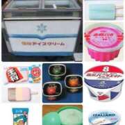 ヒメ日記 2025/01/22 05:41 投稿 あいみ 大高・大府市・東海市ちゃんこ