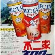 ヒメ日記 2025/01/22 05:56 投稿 あいみ 大高・大府市・東海市ちゃんこ