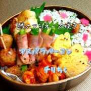 ヒメ日記 2025/01/23 05:42 投稿 あいみ 大高・大府市・東海市ちゃんこ