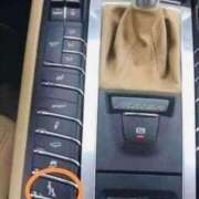 ヒメ日記 2025/01/25 18:07 投稿 あいみ 大高・大府市・東海市ちゃんこ