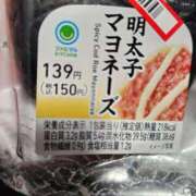 ヒメ日記 2025/02/07 22:43 投稿 あいみ 大高・大府市・東海市ちゃんこ
