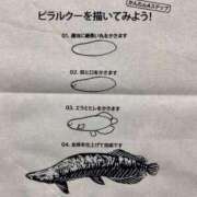 ヒメ日記 2025/02/12 14:13 投稿 あいみ 大高・大府市・東海市ちゃんこ