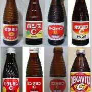 ヒメ日記 2025/02/19 05:25 投稿 あいみ 大高・大府市・東海市ちゃんこ