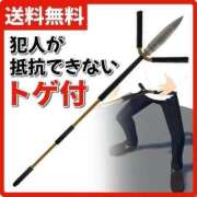 ヒメ日記 2025/02/28 05:55 投稿 あいみ 大高・大府市・東海市ちゃんこ