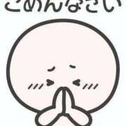 ヒメ日記 2025/03/01 21:43 投稿 あいみ 大高・大府市・東海市ちゃんこ