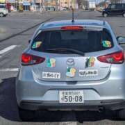 ヒメ日記 2025/03/07 07:30 投稿 あいみ 大高・大府市・東海市ちゃんこ