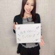 ヒメ日記 2025/03/08 03:03 投稿 あいみ 大高・大府市・東海市ちゃんこ