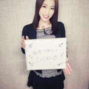 ヒメ日記 2025/03/10 07:33 投稿 あいみ 大高・大府市・東海市ちゃんこ