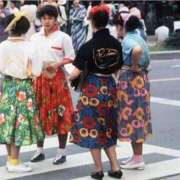 ヒメ日記 2025/03/13 22:23 投稿 あいみ 大高・大府市・東海市ちゃんこ