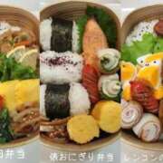 ヒメ日記 2025/03/14 05:53 投稿 あいみ 大高・大府市・東海市ちゃんこ