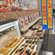 ヒメ日記 2025/03/16 08:25 投稿 あいみ 大高・大府市・東海市ちゃんこ