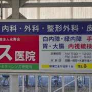 ヒメ日記 2025/03/23 07:43 投稿 あいみ 大高・大府市・東海市ちゃんこ