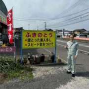 ヒメ日記 2025/04/04 05:33 投稿 あいみ 大高・大府市・東海市ちゃんこ