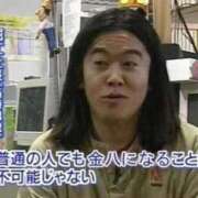 ヒメ日記 2025/04/05 07:55 投稿 あいみ 大高・大府市・東海市ちゃんこ