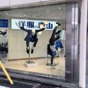 ヒメ日記 2025/04/05 08:00 投稿 あいみ 大高・大府市・東海市ちゃんこ