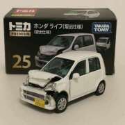 ヒメ日記 2025/04/09 17:23 投稿 あいみ 大高・大府市・東海市ちゃんこ