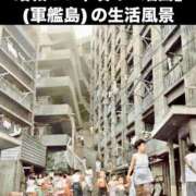 ヒメ日記 2025/04/13 05:33 投稿 あいみ 大高・大府市・東海市ちゃんこ